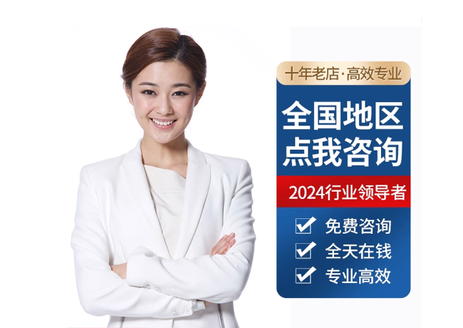 红寺堡离职公积金代提