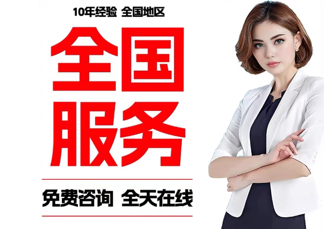 红寺堡在职公积金代提